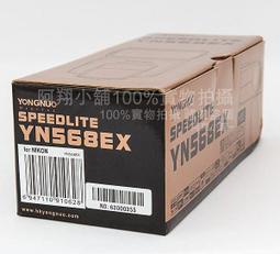 【阿翔師】私房粉絲煲12盒(4~6人份/600g/盒) 歷史價格詳細信息