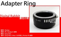 K'NEX KNEX 積木 SUPER MARIO 3DLAND 超級瑪莉歐 鐵龜 瑪利兄弟 歷史價格詳細信息