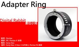 K'NEX KNEX 積木 SUPER MARIO 3DLAND 超級瑪莉歐 鐵龜 瑪利兄弟 歷史價格詳細信息