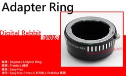 Praktica DCZ-14Z4大約1400萬畫素的紅色數位相機/沒電池與其它配件/不知好壞，不保固，當故障品便宜賣 歷史價格詳細信息