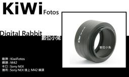 KIWIFOTOS鏡頭加熱帶3段溫控發熱USB鏡頭除霧帶DHS-2加長版(適外徑8~11cm) 歷史價格詳細信息
