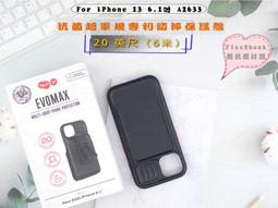 熱銷專利正品專業網球甜點擊球棒正反手單人揮拍訓練器截擊發球練習器現貨 歷史價格詳細信息