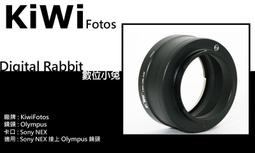 數位小兔【 OM SYSTEM OLYMPUS Tough TG-7 輕便耐候 數位相機 黑色 】防水 耐寒 公司貨 歷史價格詳細信息