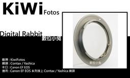 數位小兔【 YASHICA MF-1 Y 綠色 底片相機 】底片機 傻瓜相機 MF-1Y 菲林相機 LOMO公司貨 歷史價格詳細信息