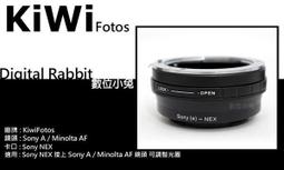 MA-3.5 Red/Blue XLR Interconnector Line cable 歡迎來電洽詢 歷史價格詳細信息