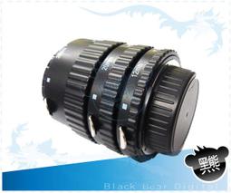 【黑熊館】 Nikon 專業級專用近攝接環 AI AIS D90 Canon EOS EF 卡口 550D 近攝接寫環組合 4X8 歷史價格詳細信息