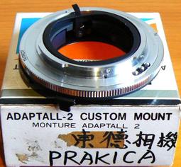 【悠悠山河】絕版 黃銅鏡框 早期德製精品偏光鏡鏡--B+W 62E PL CPL  62mm口徑 *~完美同新品~* 歷史價格詳細信息