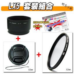 【聯合小熊】萬用收納包 相機包 手機袋 零錢包 小物品收納袋 歷史價格詳細信息