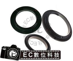 【EC數位】Pentax 數位相機 Optio X70 WG-2 WG-3 RZ18 專用 D-LI92 DLI92 高容量防爆電池 歷史價格詳細信息
