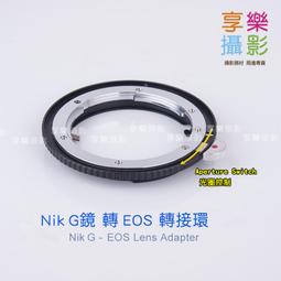 [享樂攝影] EOS - EOS M 副廠轉接環 EOS EF鏡頭轉接EOS M 無限遠可 EFM EOS-M EF-M 歷史價格詳細信息