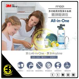 【免運＋促銷】水晶球 宇宙水晶球小夜燈治愈系發光擺件情侶閨蜜生日禮物學生送朋友禮品 歷史價格詳細信息