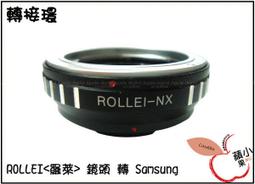 =小蘋果= 萊卡Thread Mount M39 (LTM)鏡頭轉M4/3系&amp;#x07edf;機身E-P2,E-PL1, E-P1松下G10,G2,G1,GH1,GF1,G1-HD KW12 歷史價格詳細信息