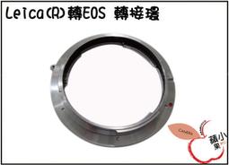 =小蘋果= 萊卡Thread Mount M39 (LTM)鏡頭轉M4/3系&amp;#x07edf;機身E-P2,E-PL1, E-P1松下G10,G2,G1,GH1,GF1,G1-HD KW12 歷史價格詳細信息