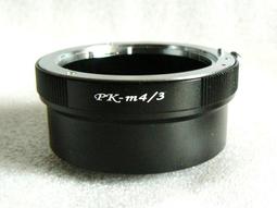 【悠悠山河】PENTAX 67 6x7 原廠相機皮箱 早期日本製 歷史價格詳細信息