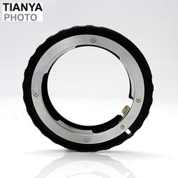 找東西Tianya金邊薄框18層多層鍍膜防刮77mm保護鏡防污濾鏡天涯77mm濾鏡抗刮保護鏡防污保護鏡MC-UV濾鏡 歷史價格詳細信息