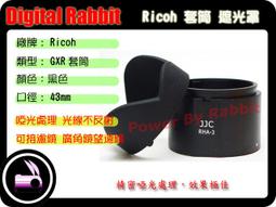 數位小兔【相容原廠 N牌 副廠 NIK EN-EL14 鋰電池 星光】ENEL14 電池 P7000 P7100 P7700 D5100 歷史價格詳細信息