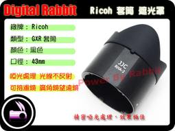 數位小兔【相容原廠 N牌 副廠 NIK EN-EL14 鋰電池 星光】ENEL14 電池 P7000 P7100 P7700 D5100 歷史價格詳細信息