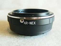 【悠悠山河】Sony A 接環 紅字 Minolta AF 135mm F2.8 霧 零件出售 歷史價格詳細信息