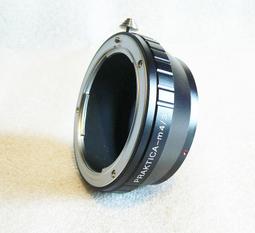 【悠悠山河】促銷 專業級 LM-NEX~Leica M 轉 Sony E口 NEX A7r3,A7III,A6300 歷史價格詳細信息