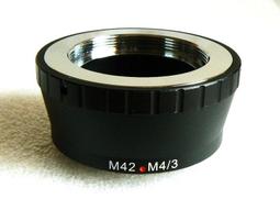 【悠悠山河】鏡頭拆修工具--不銹鋼 弧型井字活動板手 最寬達13cm 內灣+外彎 更能符合使用 我自己也在用 歷史價格詳細信息