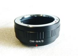 【悠悠山河】精美收藏級 早期日製 FUJICA 原廠鏡頭筒 皮筒 FUJINON 3.5/28 內徑7cm 內高7cm 歷史價格詳細信息