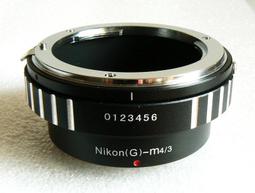 【悠悠山河】NIKON 日本原廠 Nikomat FTn FT2 機械相機專用閃光燈座+視窗護目鏡(合賣) *~收藏級~* 歷史價格詳細信息