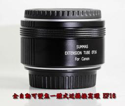 全自動寫字機器人 仿人手寫字體自動抄寫神器 DIY桌面雷射雕刻機 歷史價格詳細信息