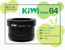 OM-Nikon Z轉接環 適用于olympus單發鏡轉尼康Z微單 可微距 歷史價格詳細信息