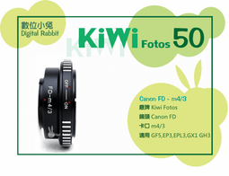 數位小兔【轉接環貼膜 LIFE+GUARD OLYMPUS MMF-3】貼膜 包膜 防水 保護膜 防刮 歷史價格詳細信息