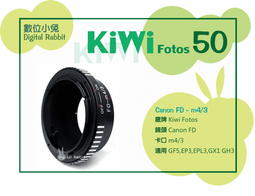 數位小兔【轉接環貼膜 LIFE+GUARD OLYMPUS MMF-3】貼膜 包膜 防水 保護膜 防刮 歷史價格詳細信息