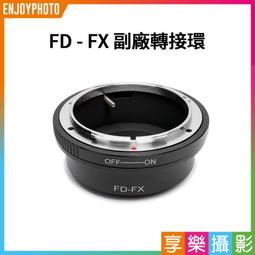 【副廠】轉接頭 可轉V6配件 適用Dyson吸塵器 V7/V8/V10 耗材配件 DY-V7-Ar 歷史價格詳細信息