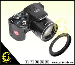 ES數位館 Canon EOS 卡口鏡頭倒接環 反裝接環 微距r拍攝倒接環 微距接寫環 特寫倒接環 歷史價格詳細信息