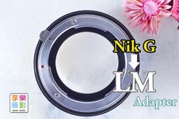 [享樂攝影]LM - GFX 中片幅 轉接環 LM鏡頭轉G-Mount機身 適用50S 50R GFX100 歷史價格詳細信息