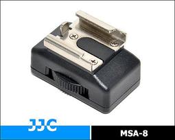 JJC標準通用型機頂閃燈座閃燈架MF-1 歷史價格詳細信息