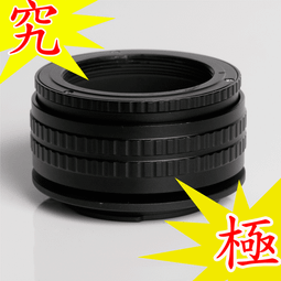 [享樂攝影] 對焦式Leica M鏡頭轉接Sony E-mount NEX相機轉接環 無限遠合焦可近攝LeicaM微距 歷史價格詳細信息