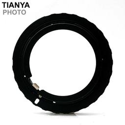 又敗家@Tianya不可轉六線星芒鏡77mm星芒鏡夜晚珠寶光芒鏡6線星鏡水字星芒鏡六星芒鏡*字鏡6線星芒鏡6星芒鏡夜芒鏡 歷史價格詳細信息