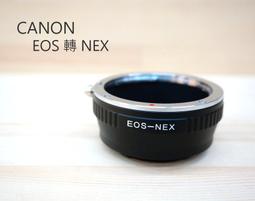 【中壢NOVA-水世界】 NEX 專用25mm F1.8 大光圈定焦鏡頭 支援手動對焦 金屬接環 E-Mount 歷史價格詳細信息
