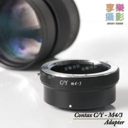 YASHICA 攝錄影機 super-800 歷史價格詳細信息