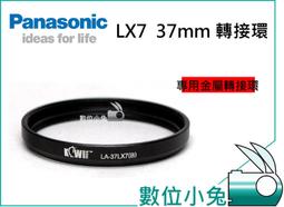 數位小兔【Panasonic eneloop 智控型8槽低自放電池急速充電器 BQ-CC63】公司貨 松下AA AAA 歷史價格詳細信息