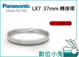 數位小兔【Panasonic eneloop 智控型8槽低自放電池急速充電器 BQ-CC63】公司貨 松下AA AAA 歷史價格詳細信息