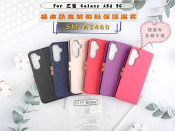 三星A54皮套 三星 A54 正品韓曼翻蓋皮套 三星A54 保護套 A54 5G版 高檔韓曼皮套 歷史價格詳細信息