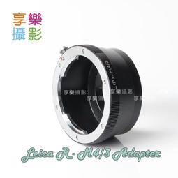 [享樂攝影] Leica-M-M4/3 對焦式黑環 微距功能Leica M 轉接轉接環破解M鏡限制 m43 無限遠 LM 歷史價格詳細信息
