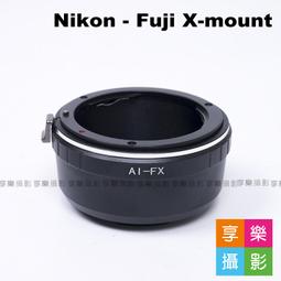 送後蓋 無擋板無檔板 M42鏡頭轉SONY NEX E-MOUNT卡口機身轉接環A7 A7R A7S MARK II 2 歷史價格詳細信息