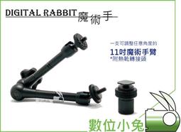 【小葱】自由光2014-2018款前輪葉子板內襯後輪擋泥護板輪胎廣汽菲克 歷史價格詳細信息