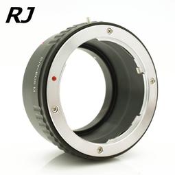 又敗家@RJ MD-FX接環MD-XF(Minolta美能達MC鏡頭轉Fujifilm XF鏡頭轉接環)MD轉XF MC轉X MC轉FX MC轉XF適ROKKOR-X SG QD XK XM X-1 歷史價格詳細信息