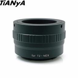 找東西Tianya金邊薄框18層多層鍍膜防刮77mm保護鏡防污濾鏡天涯77mm濾鏡抗刮保護鏡防污保護鏡MC-UV濾鏡 歷史價格詳細信息