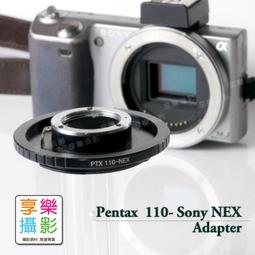 影音享受SONY BDP-S360 頂級藍光 DVD播放機 附遙控器 正常良品 歷史價格詳細信息