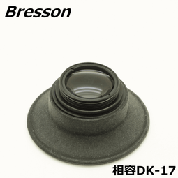 Bresson第3.1代1.15-1.65X倍率可調觀景放大器Y款(適視力正常矯正)適Leica徠卡M 歷史價格詳細信息
