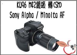 O小蘋果O SONY Tablet Z / Z2 Tablet AR 亮面 貼 靜電式 保護貼 超透光 高清 螢幕保護膜 歷史價格詳細信息