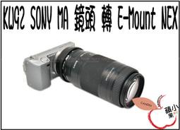 O小蘋果O SONY Tablet Z / Z2 Tablet AR 亮面 貼 靜電式 保護貼 超透光 高清 螢幕保護膜 歷史價格詳細信息